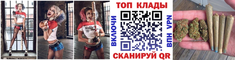 Какие есть наркотики Бавлы КОКАИН  Псилоцибиновые грибы  Амфетамин  ГАШ  Меф мяу мяу  БУТИРАТ  Марихуана 
