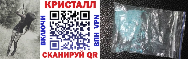 АМФЕТАМИН 98%  Бавлы 