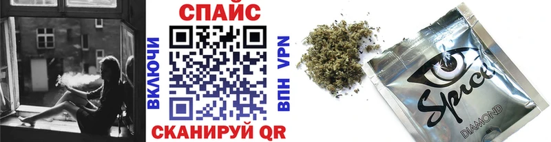 БУТИРАТ 1.4BDO  купить наркотик  Бавлы 