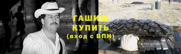 винт Арсеньев