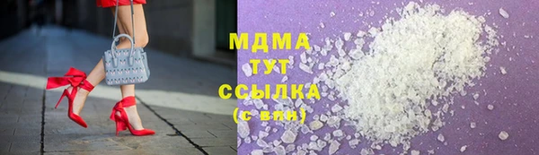 винт Арсеньев