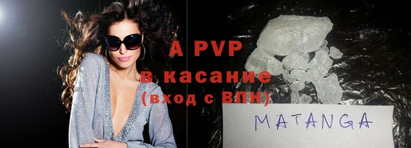 винт Арсеньев