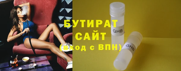 винт Арсеньев