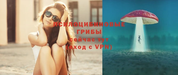 МДМА Аркадак