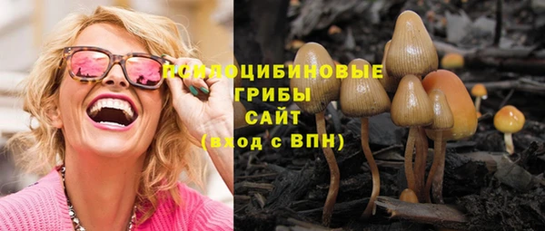 МДМА Аркадак