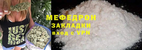 винт Арсеньев