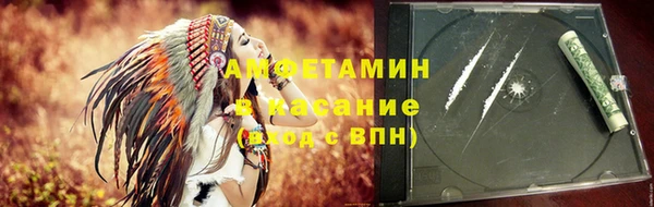 винт Арсеньев