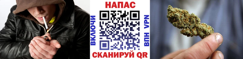 Бошки марихуана OG Kush  мега зеркало  Бавлы 